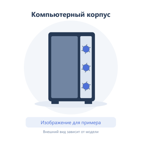 O‘yin kompyuter korpusi 1stPlayer R6