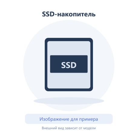 SSD SATA 256TB Vulcan Z T-Force