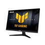 Монитор ASUS TUF Gaming VG259QMR5A 25