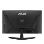 Монитор ASUS TUF Gaming VG259QMR5A 25